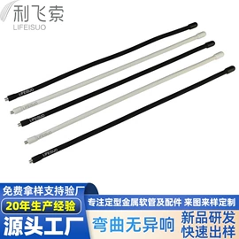 灯柱灯杆;其他灯具配件;手机支架