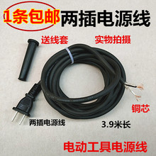 ��N���и�C��ĥ�C�_���늄ӹ����Դ�� ��о�����^늾����]