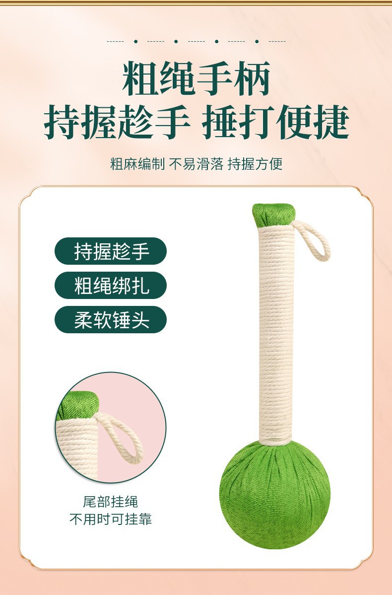 Mugwort Herbal Wellness Hammer for Neck Shoulder and Back Massage Festive Gift specifications