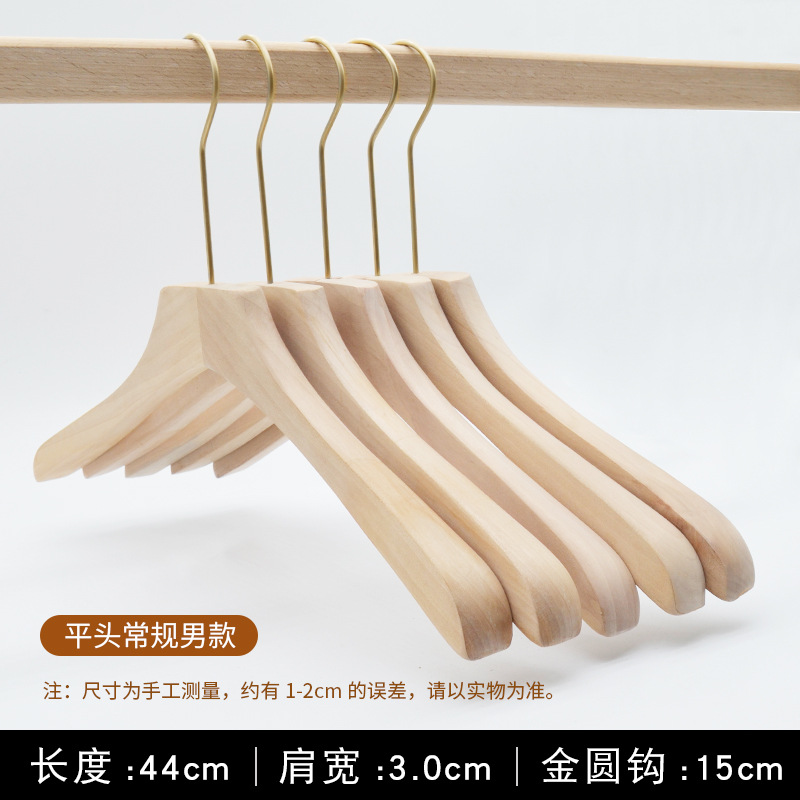 로그 3.0 남성용 15cm 골드 라운드 후크
