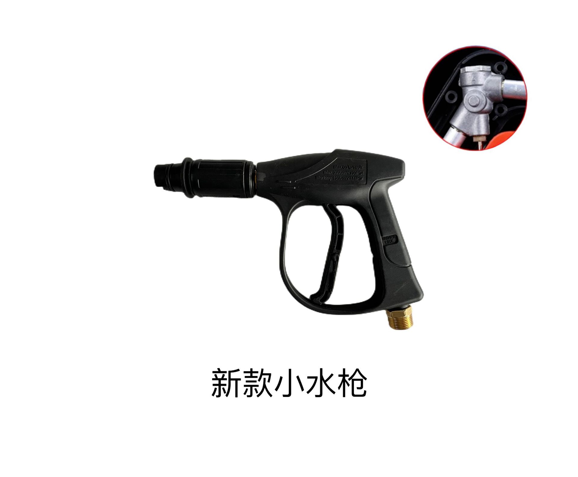 微信图片_20230523204214