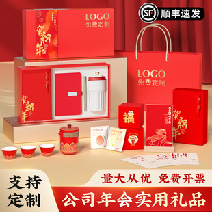 ˾̄հֶYbͿ͑c_IӸߙnYƷ