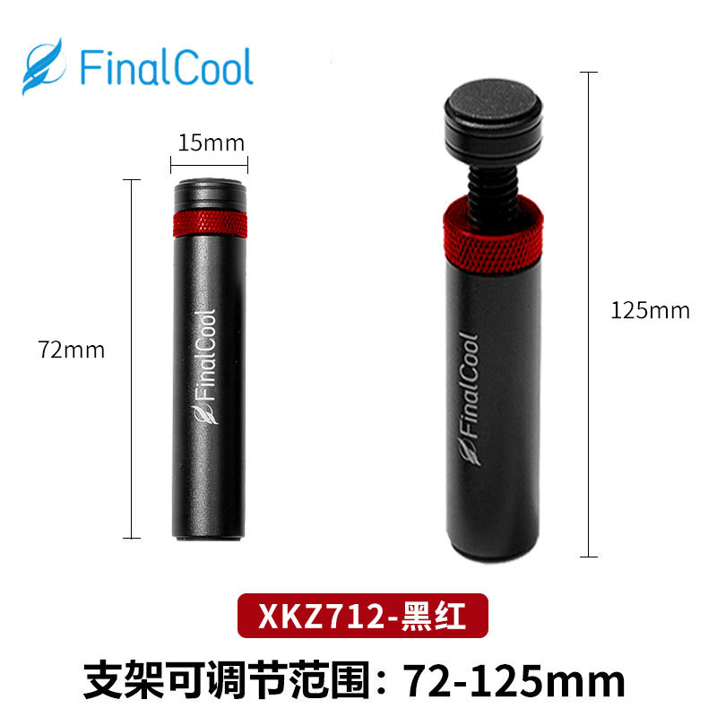 Corte en frío todo aluminio telescópico giratorio tarjeta gráfica soporte vertical computadora de escritorio tarjeta gráfica soporte marco/tarjeta gráfica Jack