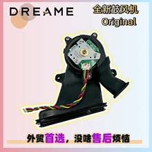 ׷ҒTrouver M1/Mova M1ߵؙCۺLCL늙Cu݆fan