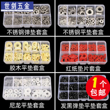 2M3M4M5M6M8M10�t䓼�ƽ�|Ȧ�׺Џ��|���P����b�zľ�|Ƭ�����|Ȧ