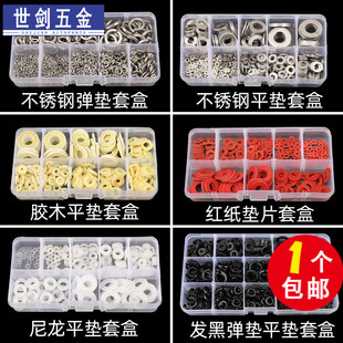 2M3M4M5M6M8M10t䓼ƽ|Ȧ׺Џ|Pbzľ|Ƭ|Ȧ