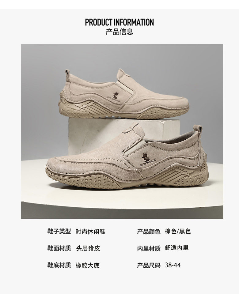 Giày nam cổ thấp kiểu Martin da thật size lớn, đế bằng, dây thun — D2085 màu kaki, D2085 màu xám chi tiết 3