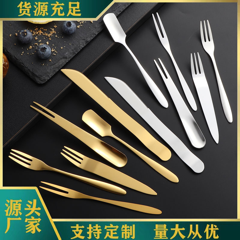 不锈钢月饼刀叉生日蛋糕叉两用勺叉甜品水果叉子印logo月饼叉套装|undefined