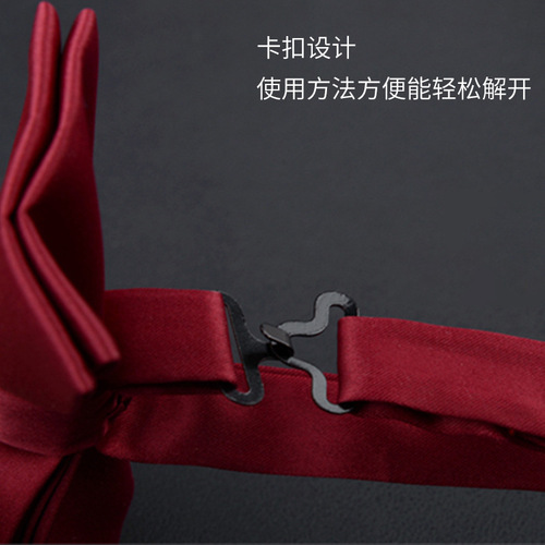 ins solid color polyester silk bow tie wholesale manufacturer directly supplies Korean version of the new polyester silk bright casual men's bow tie