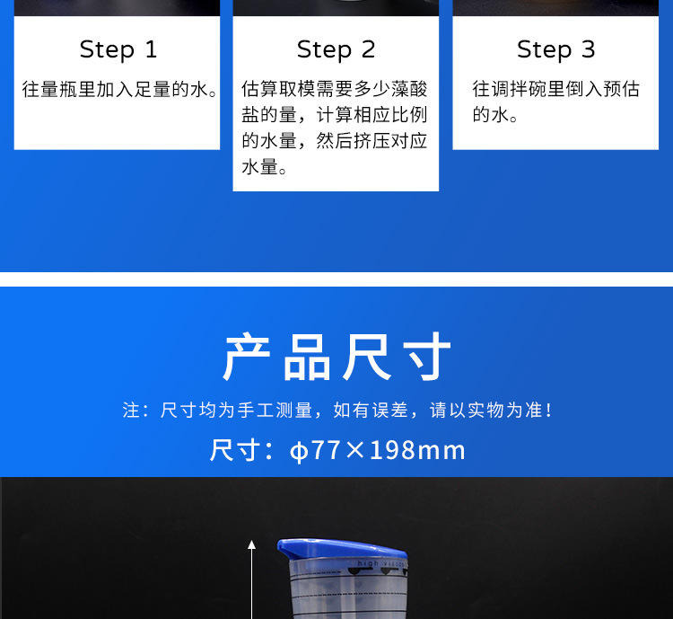 详情_07