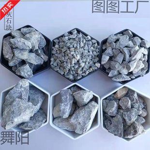 ��Ȼʯ��ʯԭʯ�w�� ̼���}ʯ�ی�򞻨������ʯ������ʯ�Ӵ���ʯ