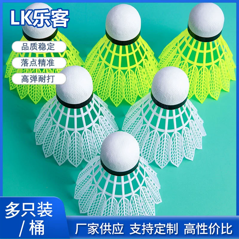 Бадминтон устойчив к бионическим пластиковым шарам Нейлоновые мячи