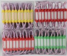 厂家直销24V5730胶壳注塑LED模组 广告灯箱专用6灯防水COB模组