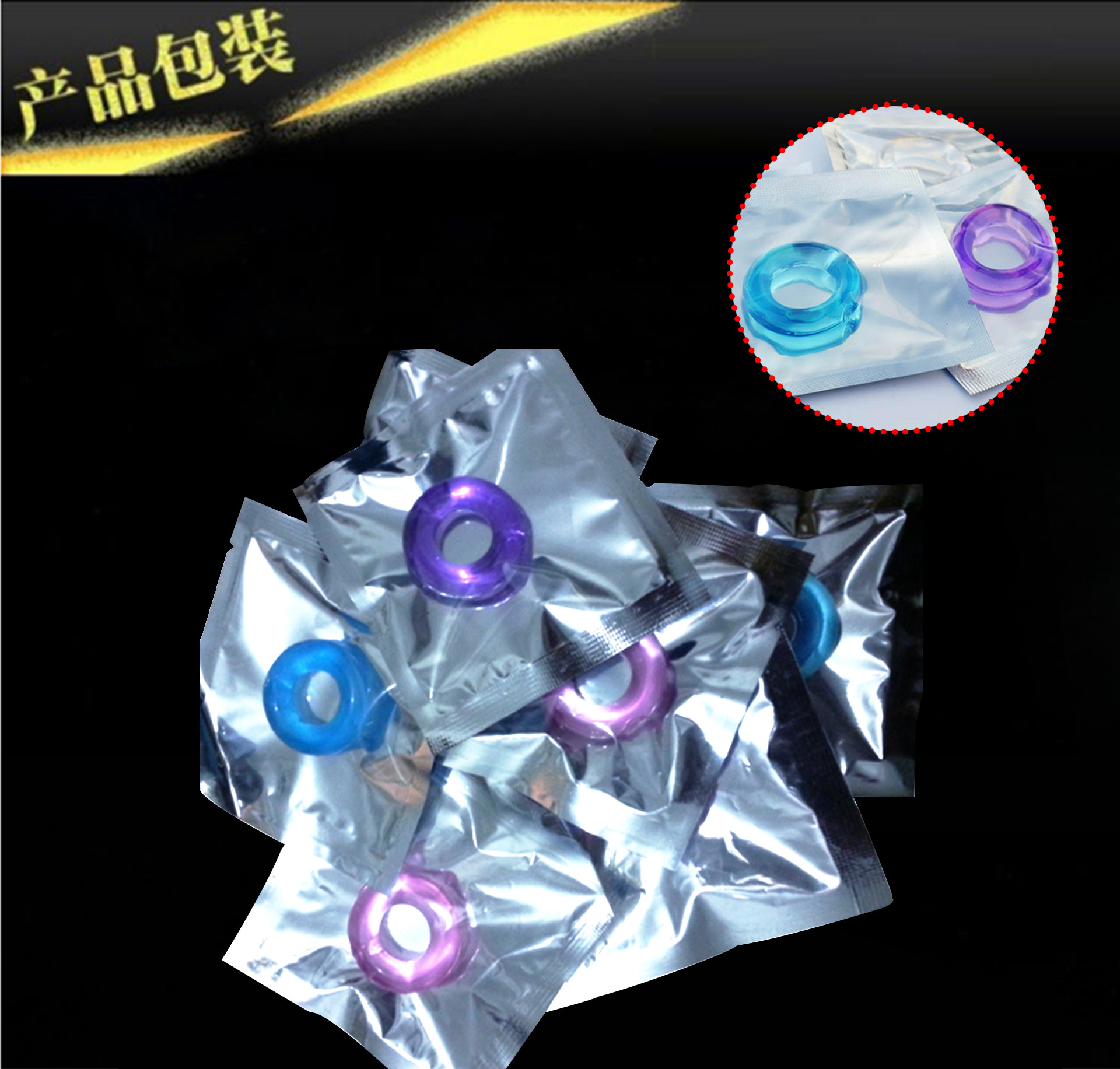 Men’s Silicone Locking Cock Ring, Tri-color Sheep Eye Design, Colorful Crystal Slippery Ring — detail image 8