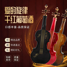 С���ټt�Ʒ����M��16.5�ȼӏ������Ѿ�1000ml*1ƿ�b