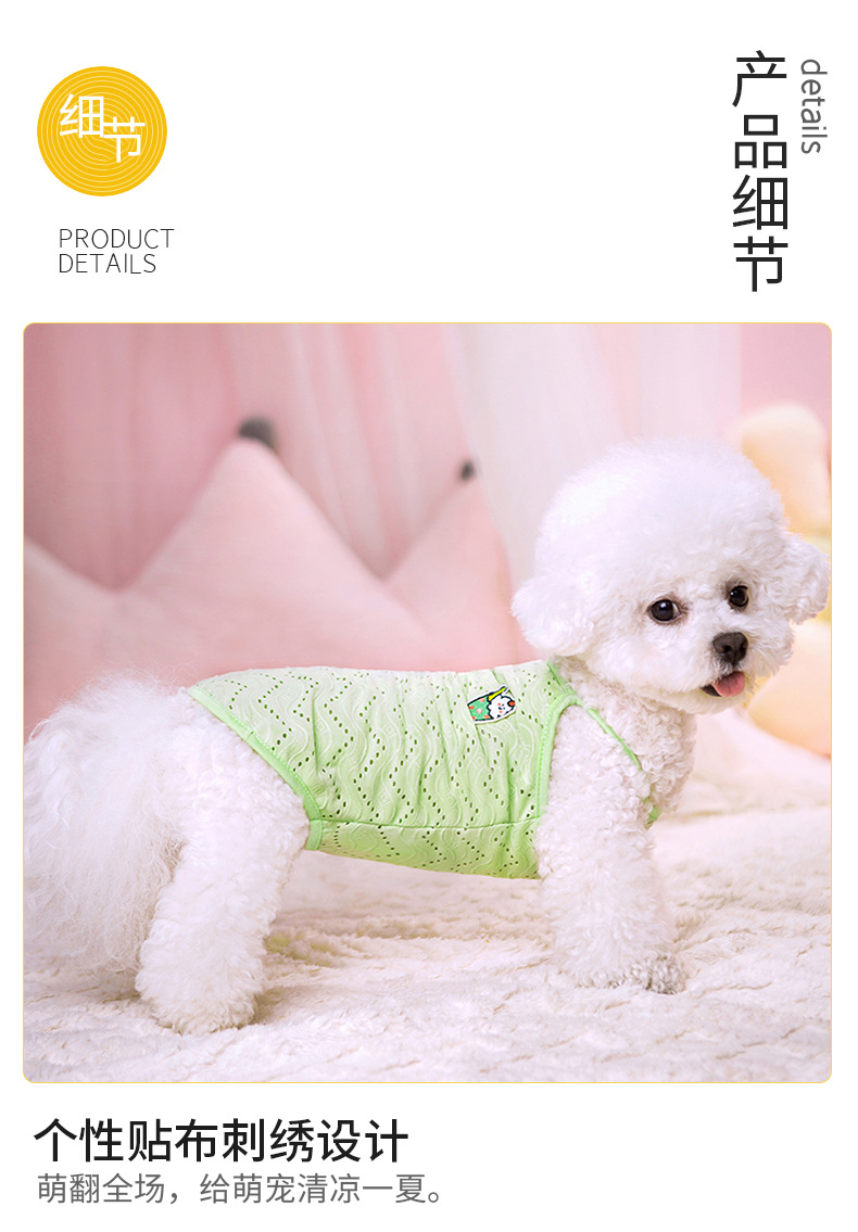 详情_08.jpg