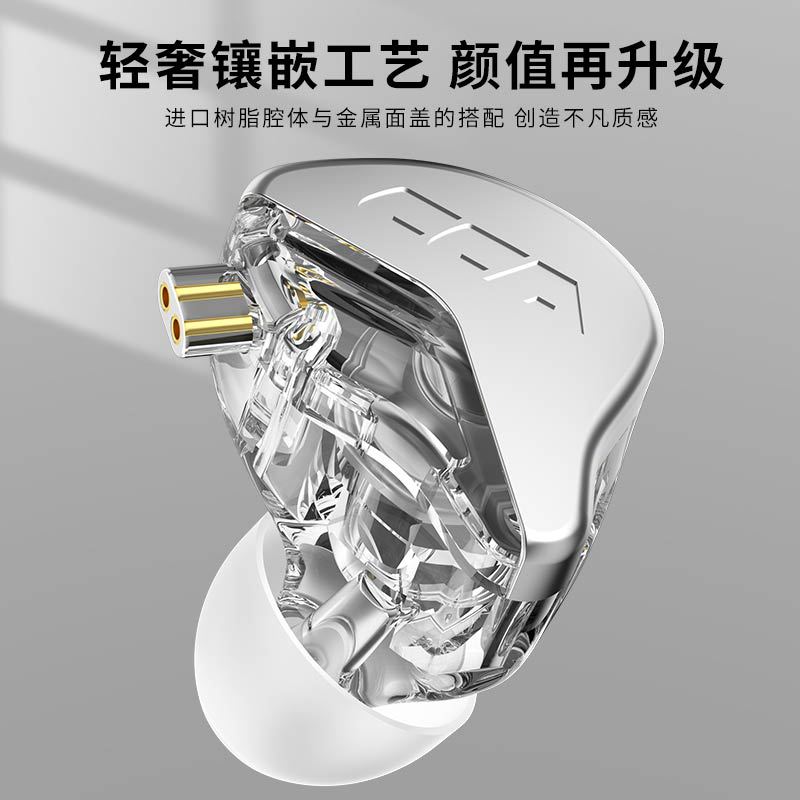 CCA CRA Professional Tuned Dynamic In-Ear HIFI Wired Headphones Game 2021 New Burn-in Headphones