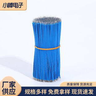 �p�^������Ӿ���ɫ�^������ �x��x���B�Ӿ�С������������ӹ�