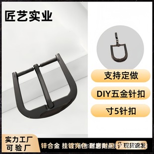 ���ȏ�38mm�\�Ͻ�ᘿ�Ь����Ƥ�������С����ۼ玧�������