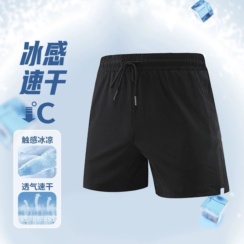 Летние мужские спортивные шорты для бега и фитнеса, свободные повседневные пляжные шорты для путешествий на Amazon