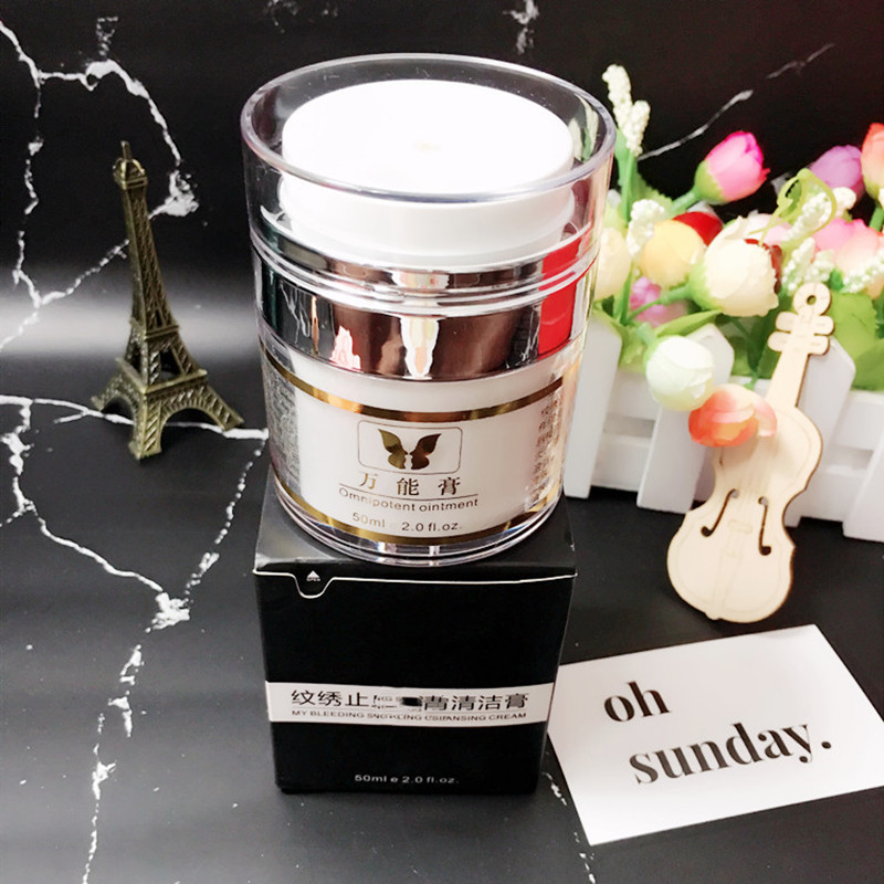 Permanent makeup repair cream, auxiliary cream, cleansing cream, eyebrow tattoo, eyeliner tattoo, lip tattoo gel, zero scabbing semi-permanent repair