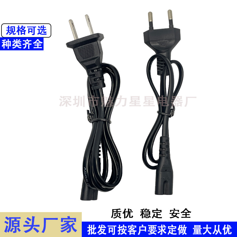 Cable de alimentación de CA midea 8 con 0,6 metros de alambre de cobre 16 * 0,09 mm