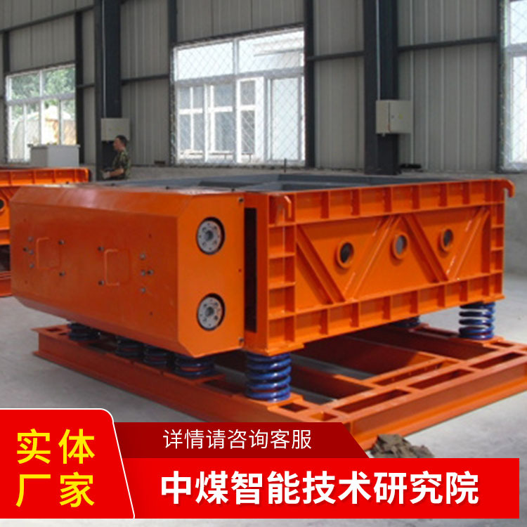 活化给煤机报价电询活化给煤机厂家货源活化给煤机