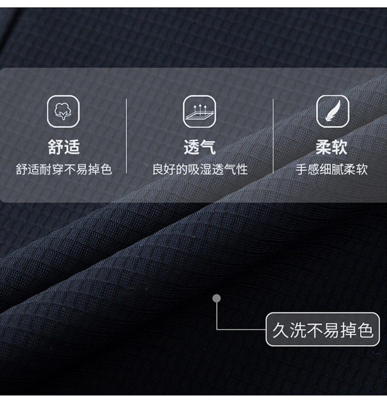Áo vest nam chống nắng mỏng nhẹ phủ chống thấm, co giãn, không cần ủi, dáng ôm — Màu đen, Xanh lục xám, Xanh hải quân chi tiết 6