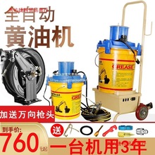 늄��S�͙C24vȫ�Ԅӱ�y�ڙC늄Ӵ��S�͙C220v�߉�ע�����S�͘�