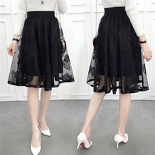 中长款蕾丝半身裙女春秋高腰字裙黑色网纱大摆裙蓬蓬百褶中长裙