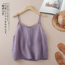 棉麻拼接欧根纱夏季新款女士薄款宽松纯色吊带背心无袖打底上衣JK