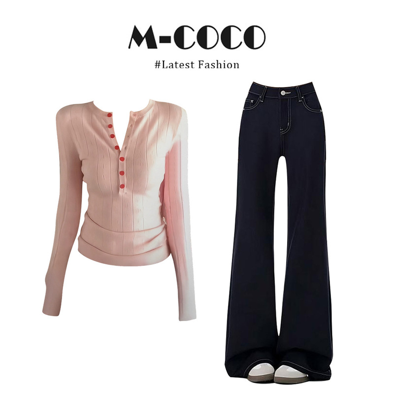 Parkyeon Korean Sexy Street Style Lazy Knitted Sweater Women's Autumn and Winter New Wide-Leg Jeans Suit