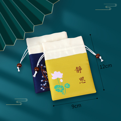 Ancient style blessing sachet bags wholesale embroidery blessing bags gift car pendant retro blessing tassel bundle mouth sachet
