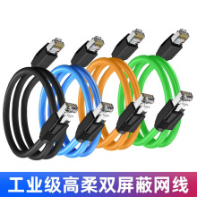 ���I������ǧ����W������1m2m������Ʒ�f�׾W�j�������γ�6