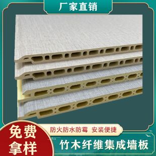 Դ�^�S����ľ�w�S���ɠ�����b�۰�ȫ�����b�b��