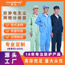 /xiangzhengo늷0.5W期omʳƷS܇gwŮ