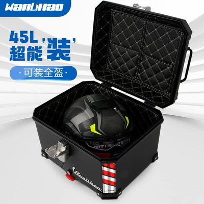 Wanlihao E566 electric vehicle: Motorcycle trunk
