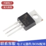 电压三端集成cj7809芯片