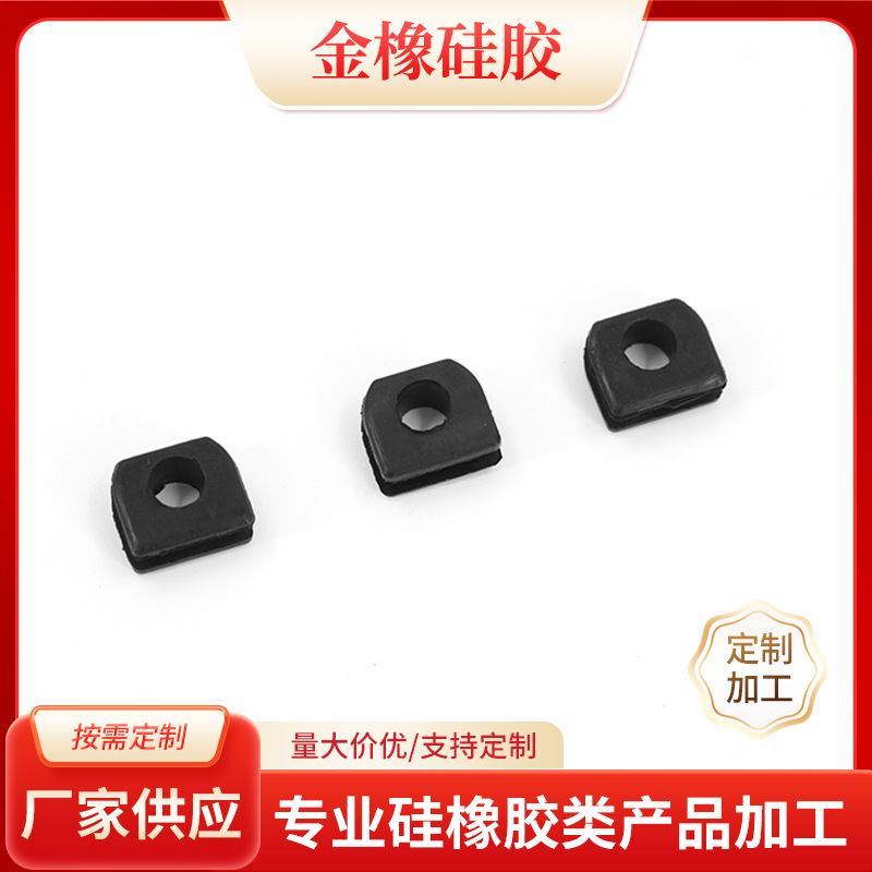 机械穿线板橡胶护线圈橡胶保护套护线套护线环双面环保护线圈