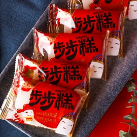 传统糕点;其他小点心