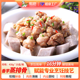 �NŴ���������Ź�430g�Ƶ���ɫ���^�����A�ư��Ʒ���ك����ֲ�