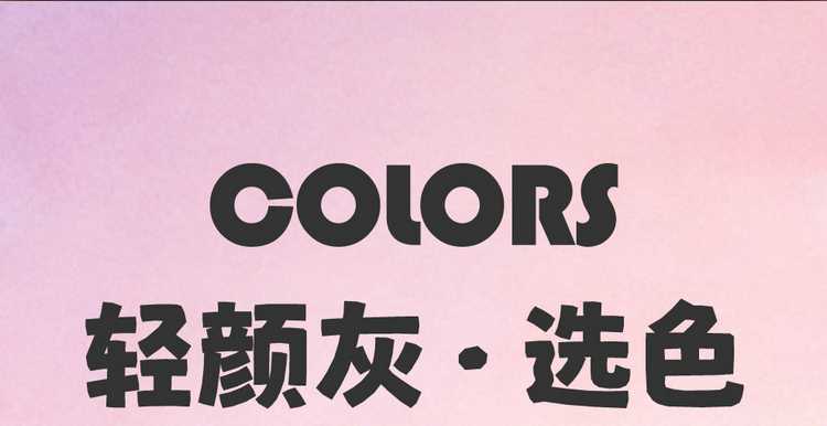 Specifically designed for 26 models of Wuling Hongguang Mini EV seat covers, fifth-generation four-door version, full-cover linen seat covers and cushions