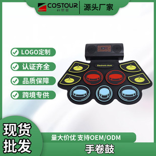 �p���Ȳ�ɫ�־���ӹ� ��ͯ���˳��W���z���ӹı�y�����߶Y��