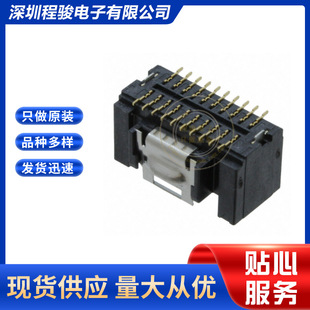 DF50-20DP-1V(52) 20PIN 1MM  �����B��������ᘹ��^��Ƭʽ