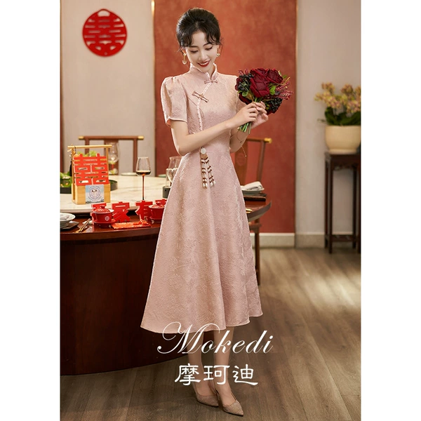 Pink short sleeves (no pendant, please contact customer service)