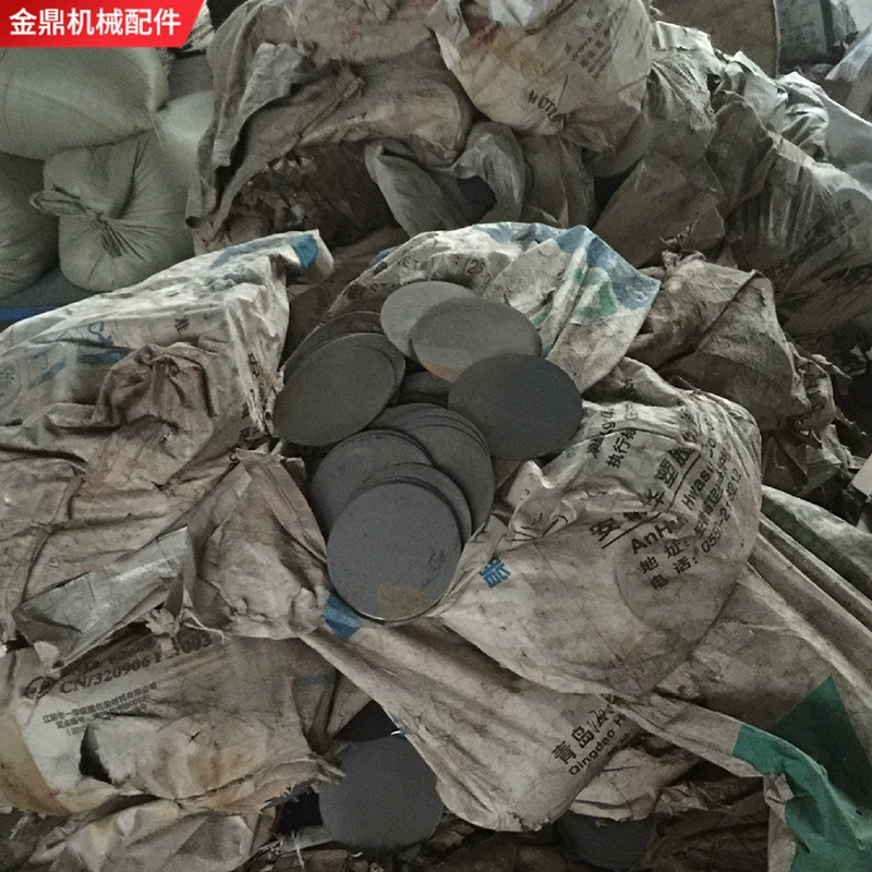 Оптовая плоская подушка для штамповки вафли Q235 углеродистая сталь штамповочный диск железная пластина Штамповка вафли горячий расширительный фланец диск из углеродистой стали