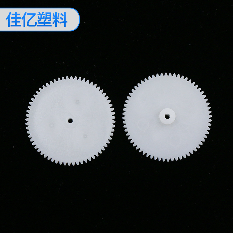 供应单层齿64齿 模数0.5尼龙圆柱外齿轮小型高精度塑胶齿轮