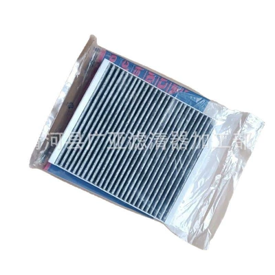 conditioning filter car filter, Other Filters