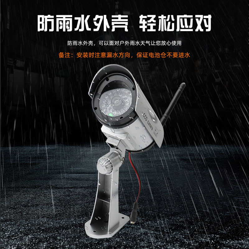 Fake camera simulation monitoring fake monitor with light gun virtual camera manufacturer supply