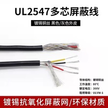 ����2547���ξ� ���z�ߜ�200��늳ؾ���Ӿ����ξ���о��܇���b��